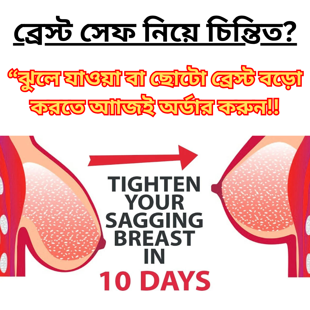 Green and White Illustrative Giloy Ayurvedic Product Instagram Post (1)